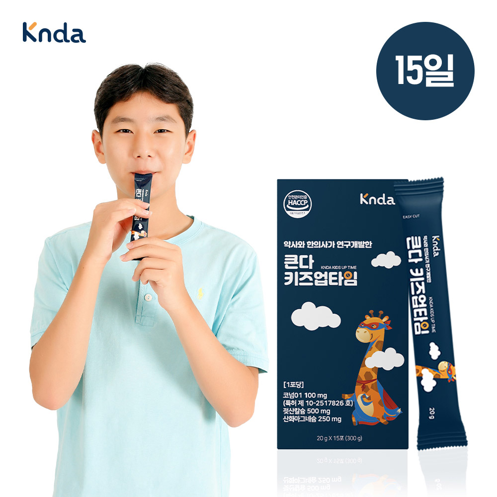 1709714440 thumbnail