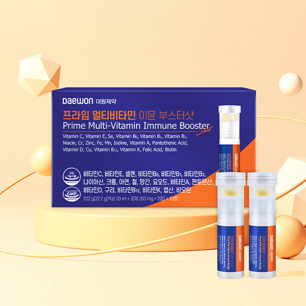 1709714465 thumbnail