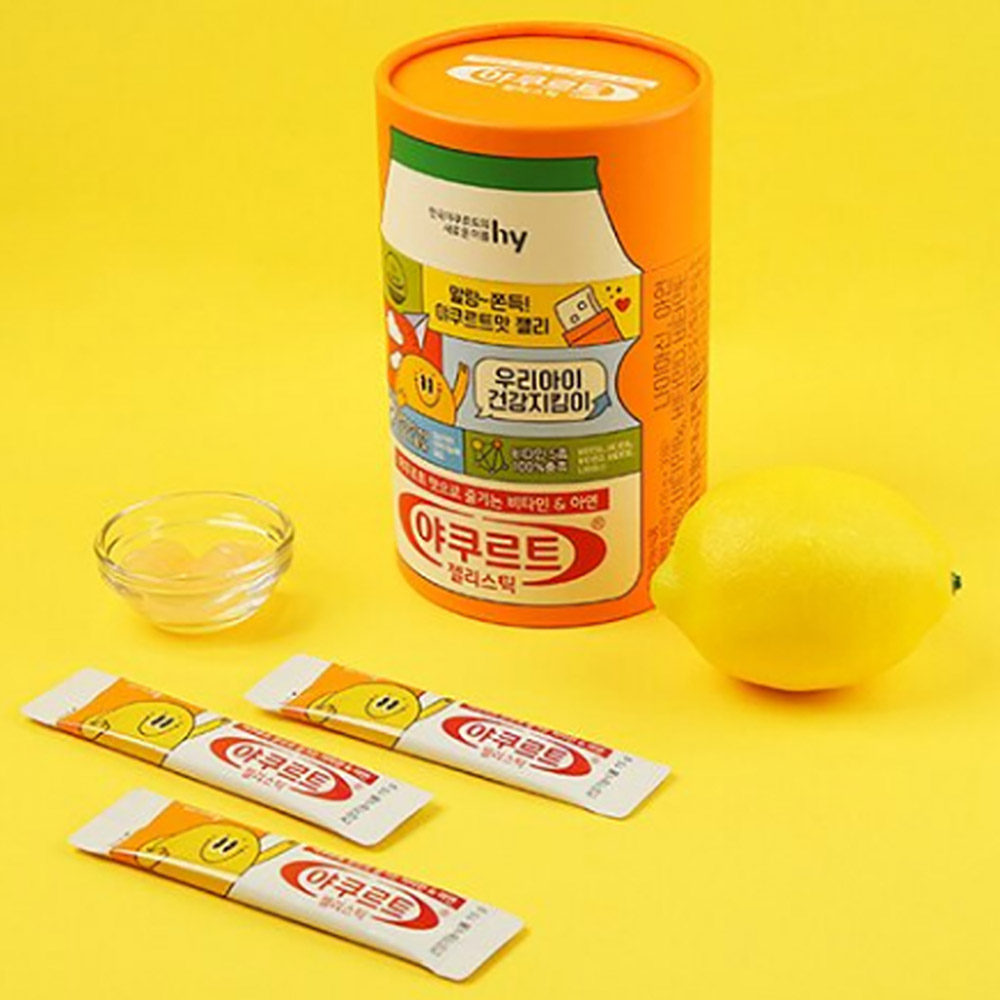 1709714469 thumbnail