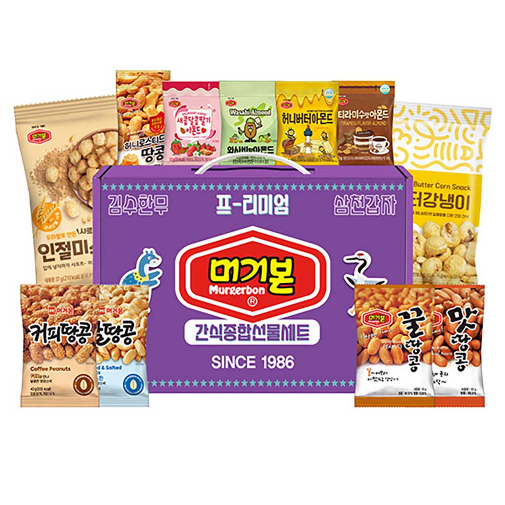 1709716301 thumbnail