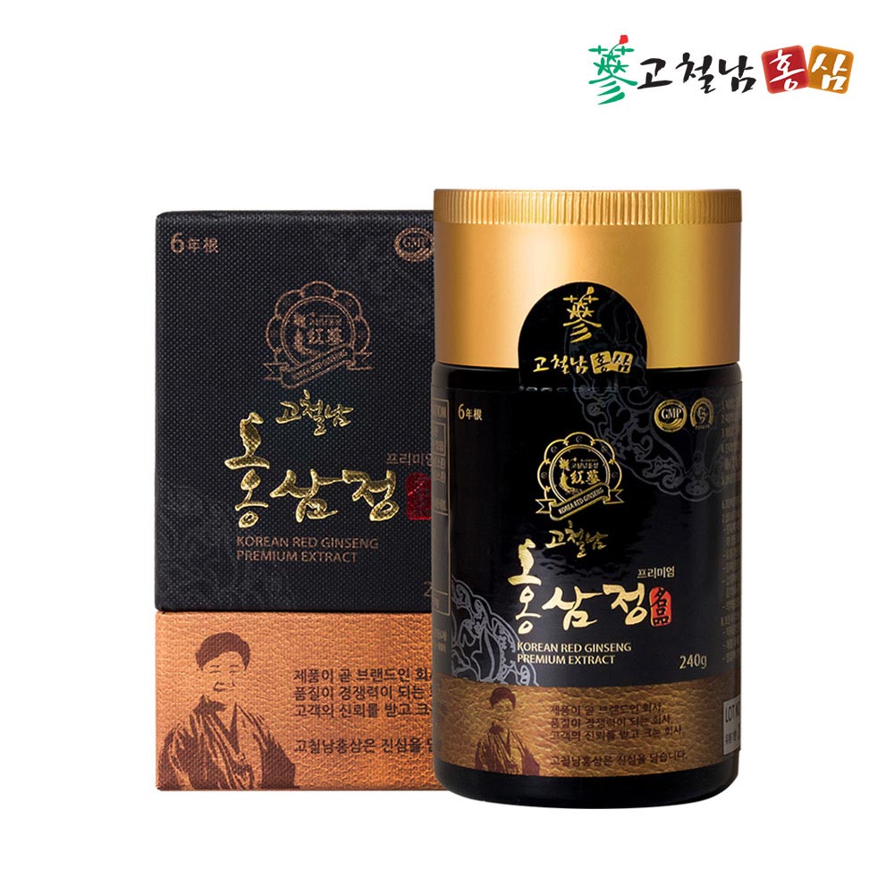 1709779677 thumbnail