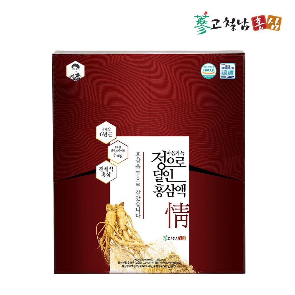 1709779679 thumbnail