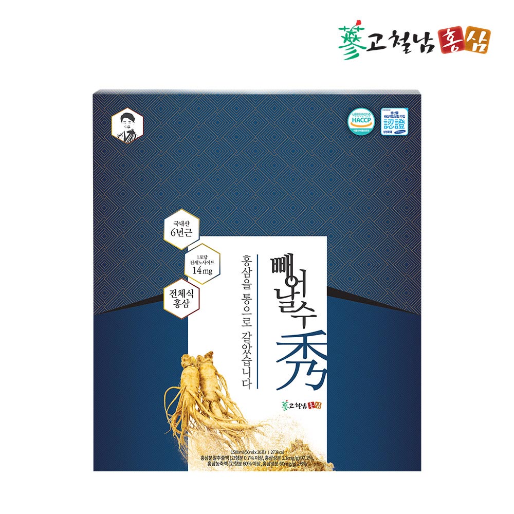 1709779680 thumbnail