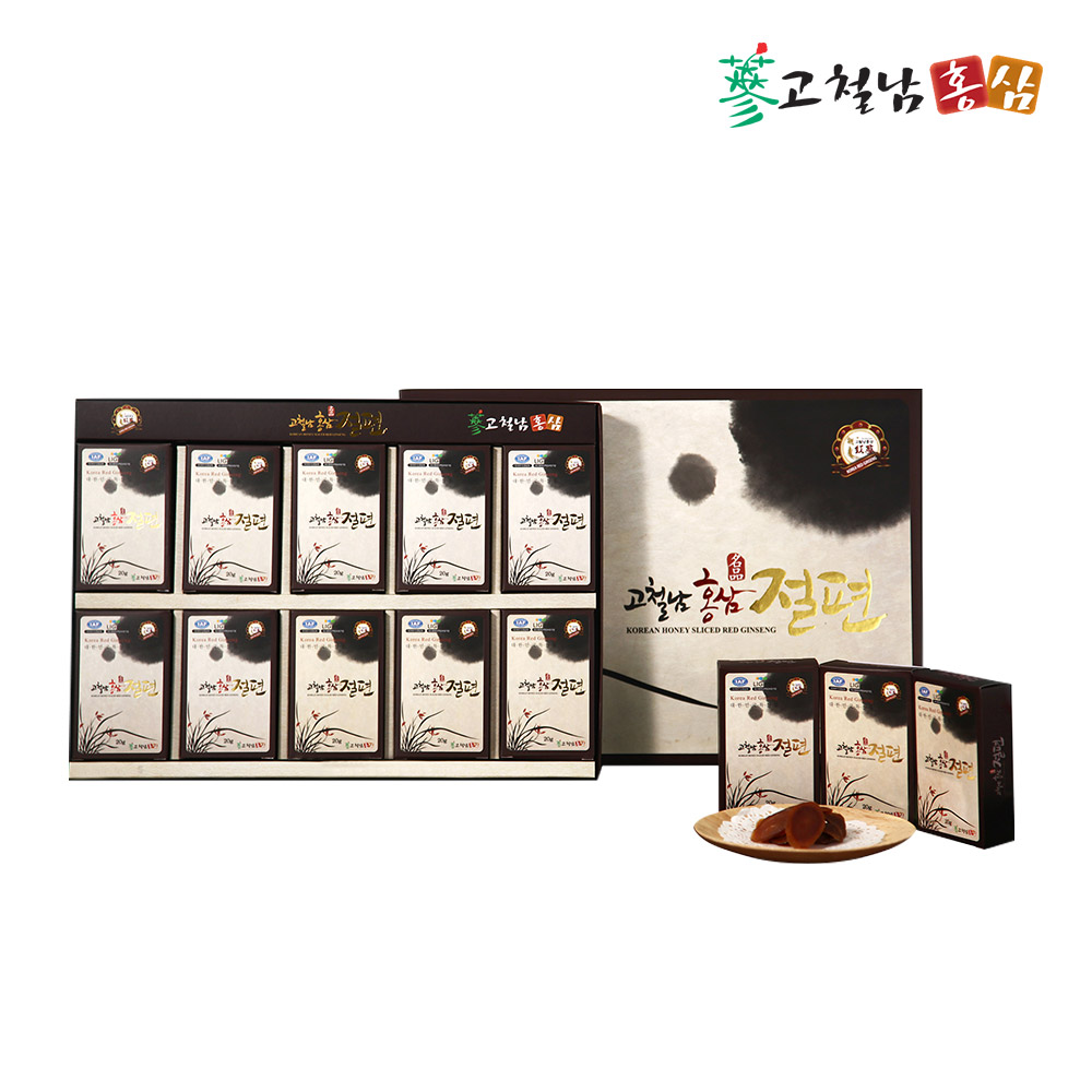 1709779685 thumbnail