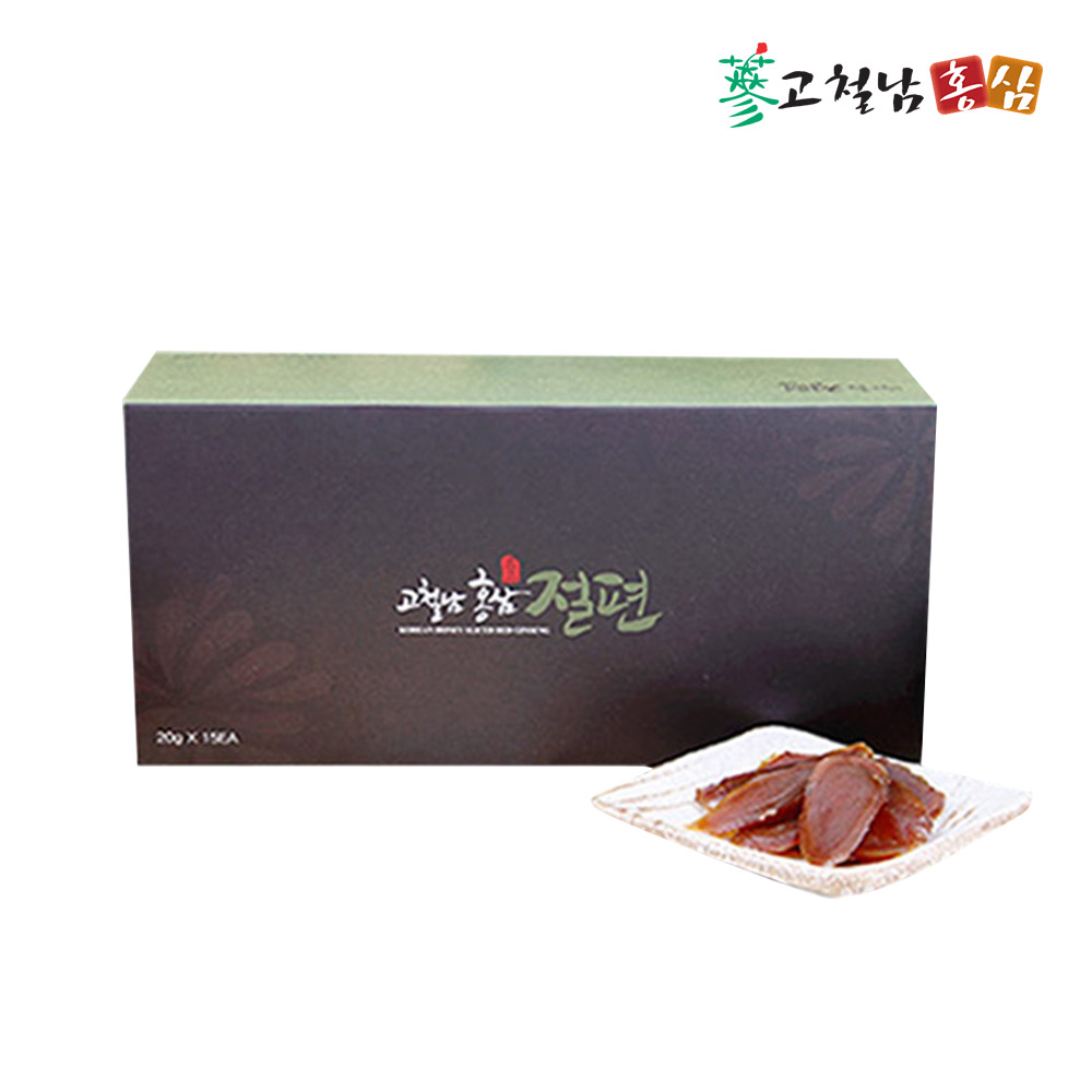 1709779686 thumbnail