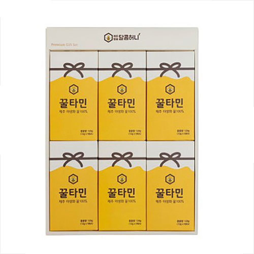 1709781837 thumbnail