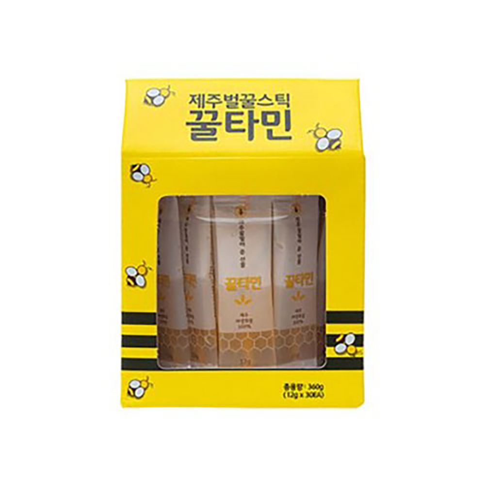 1709781840 thumbnail