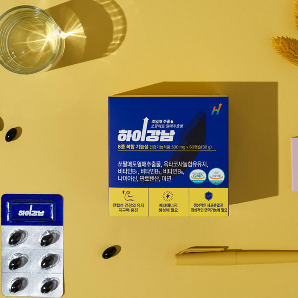 1709786195 thumbnail