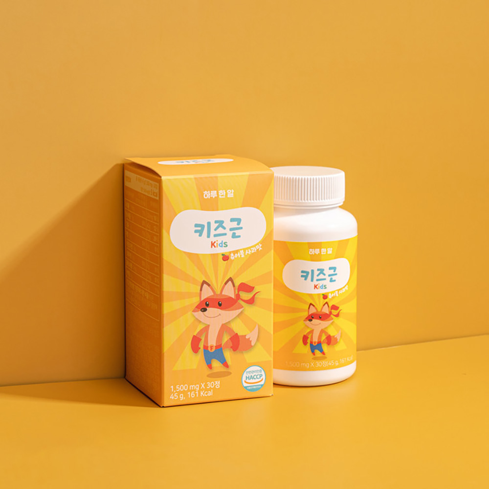 1709786196 thumbnail