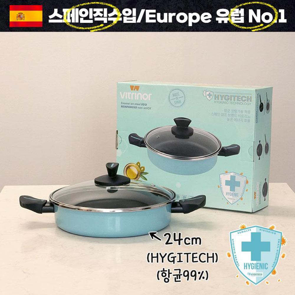 1710122158 thumbnail