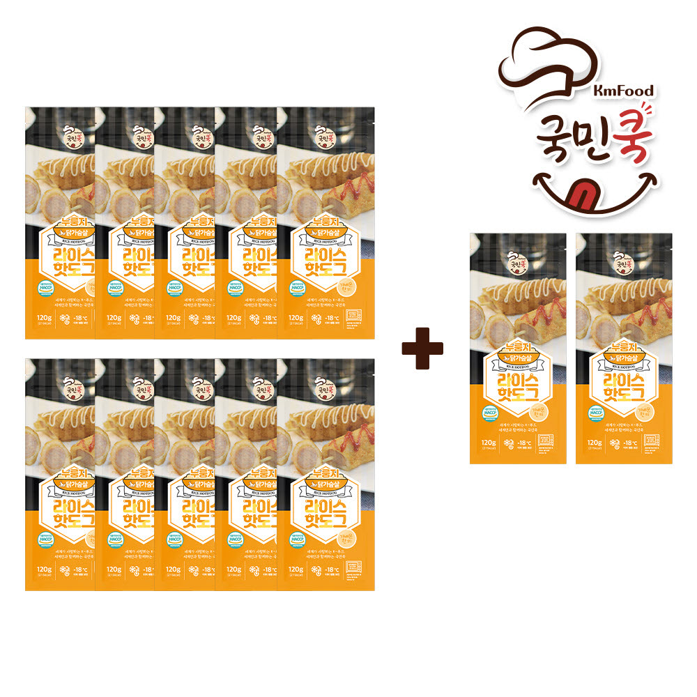 1710143587 thumbnail