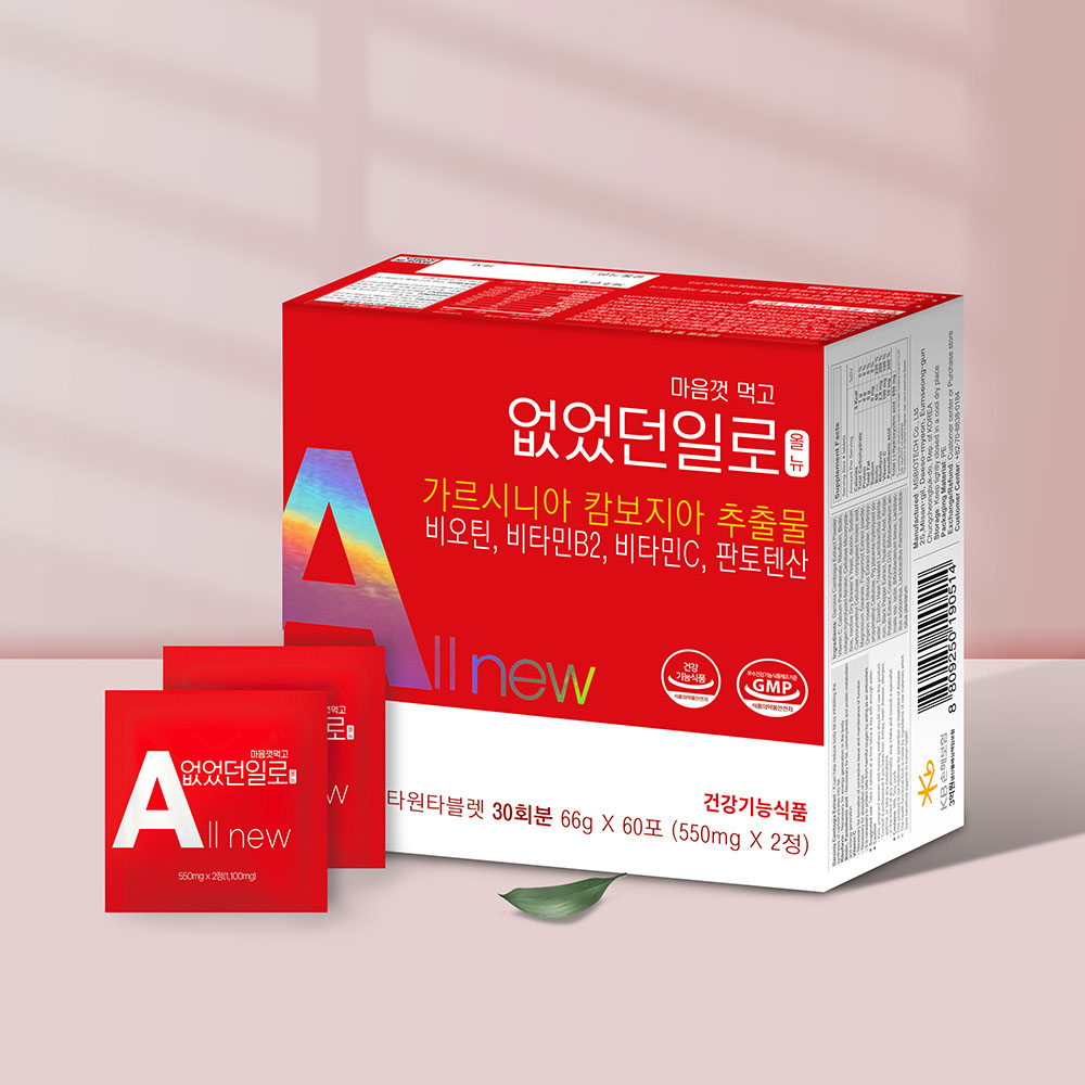 1710224254 thumbnail