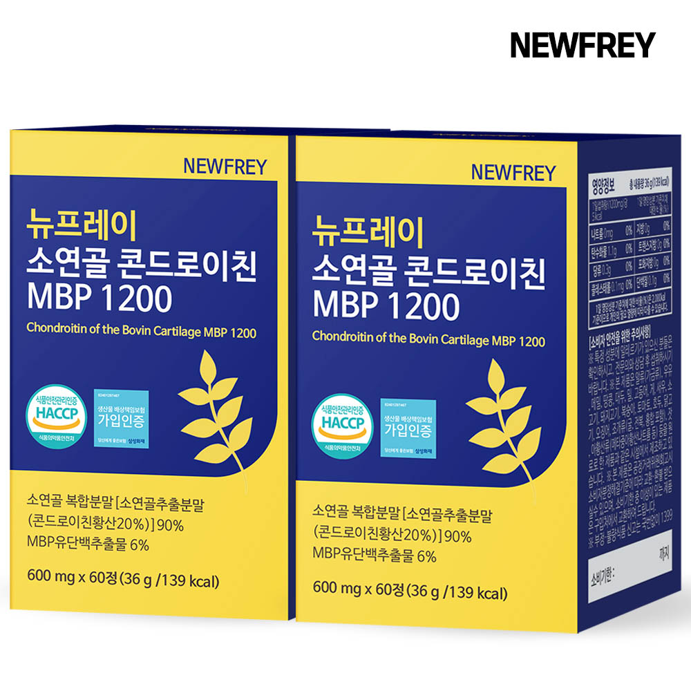 1710308367 thumbnail