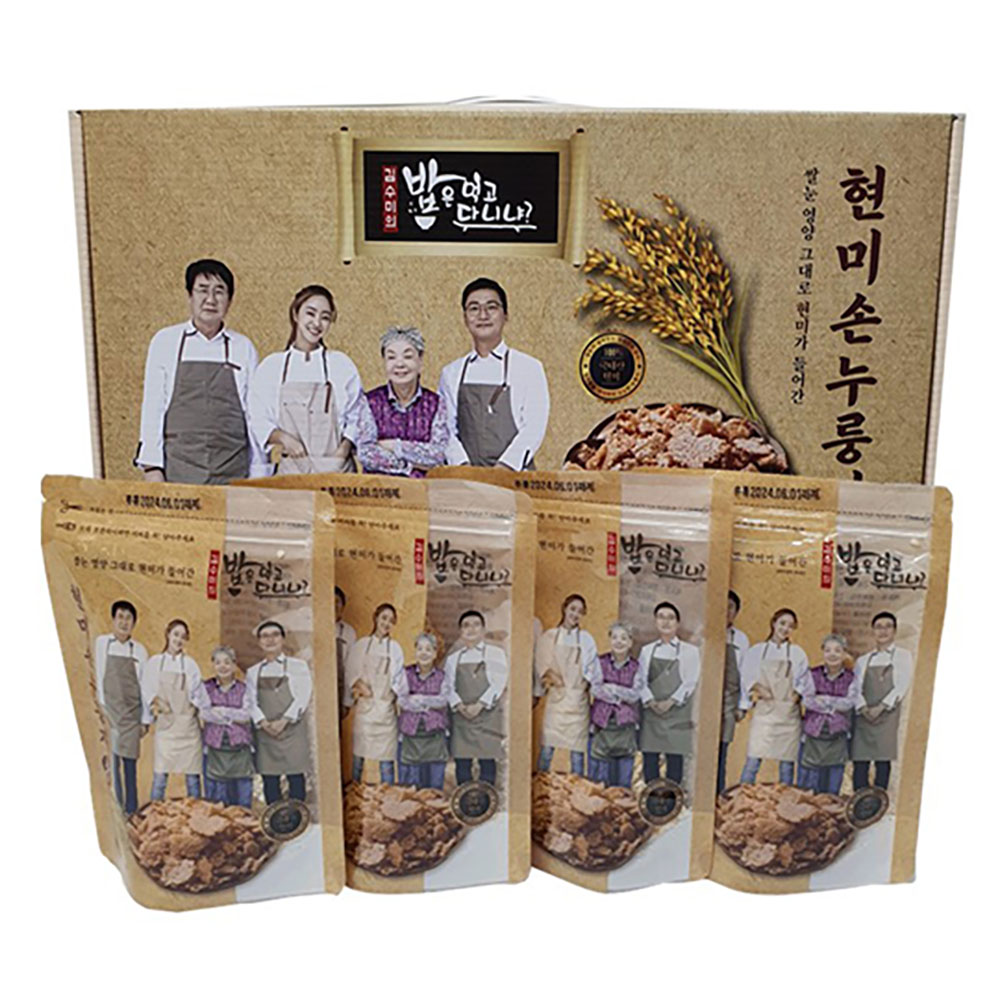 1710395918 thumbnail