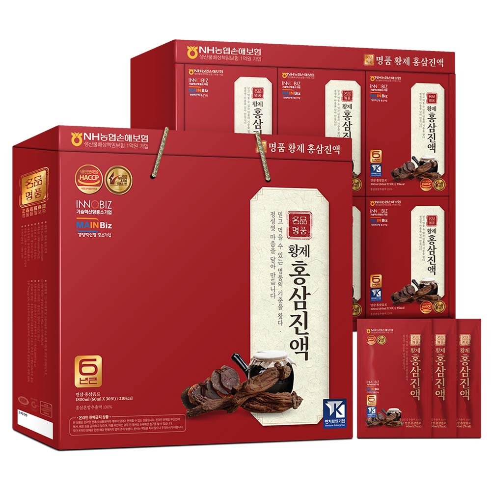 1710469087 thumbnail