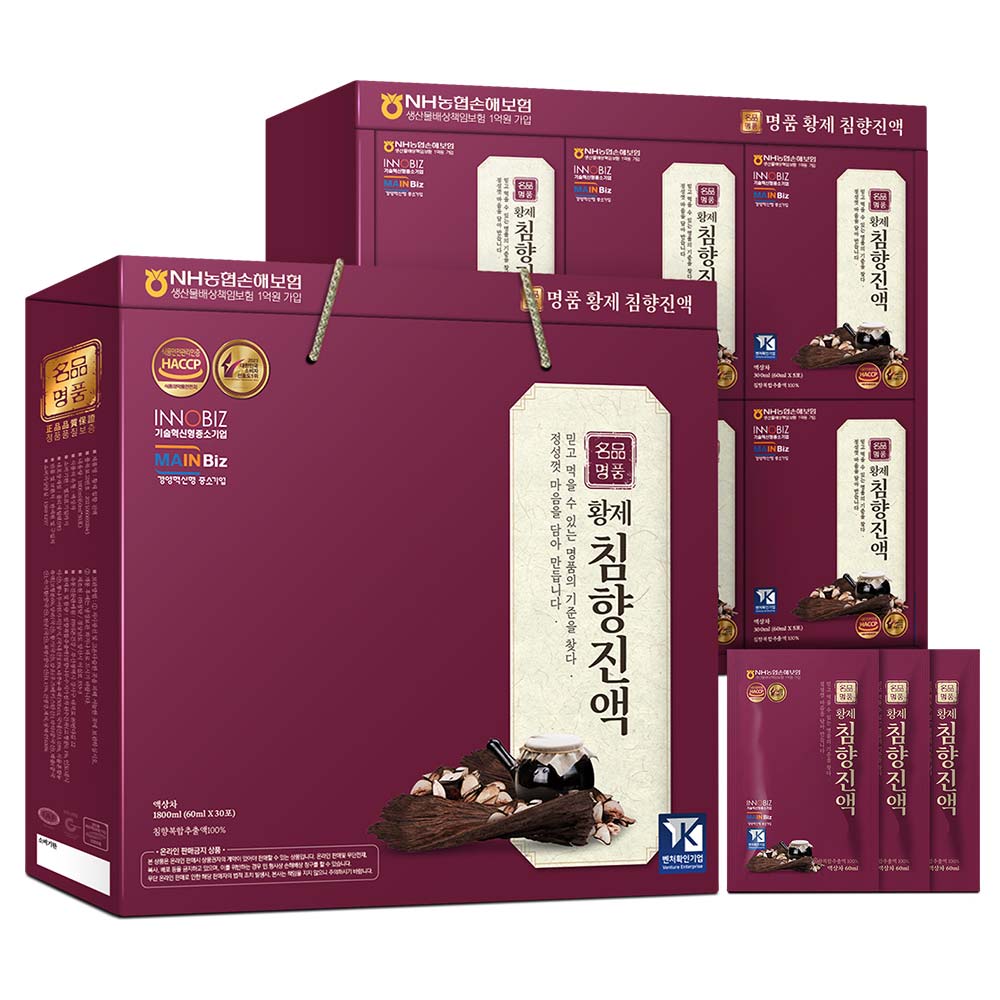 1710469089 thumbnail