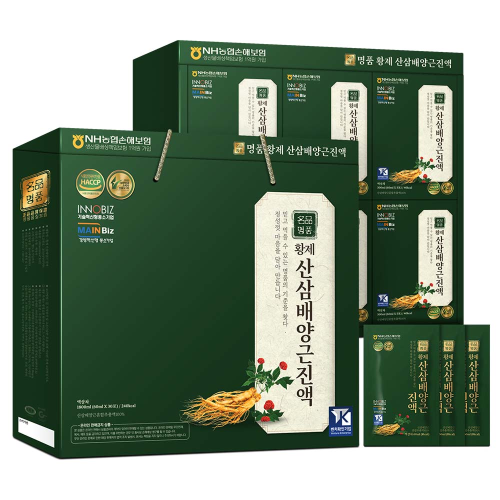 1710469091 thumbnail