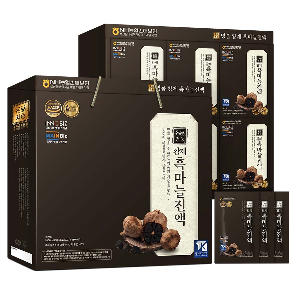 1710469094 thumbnail