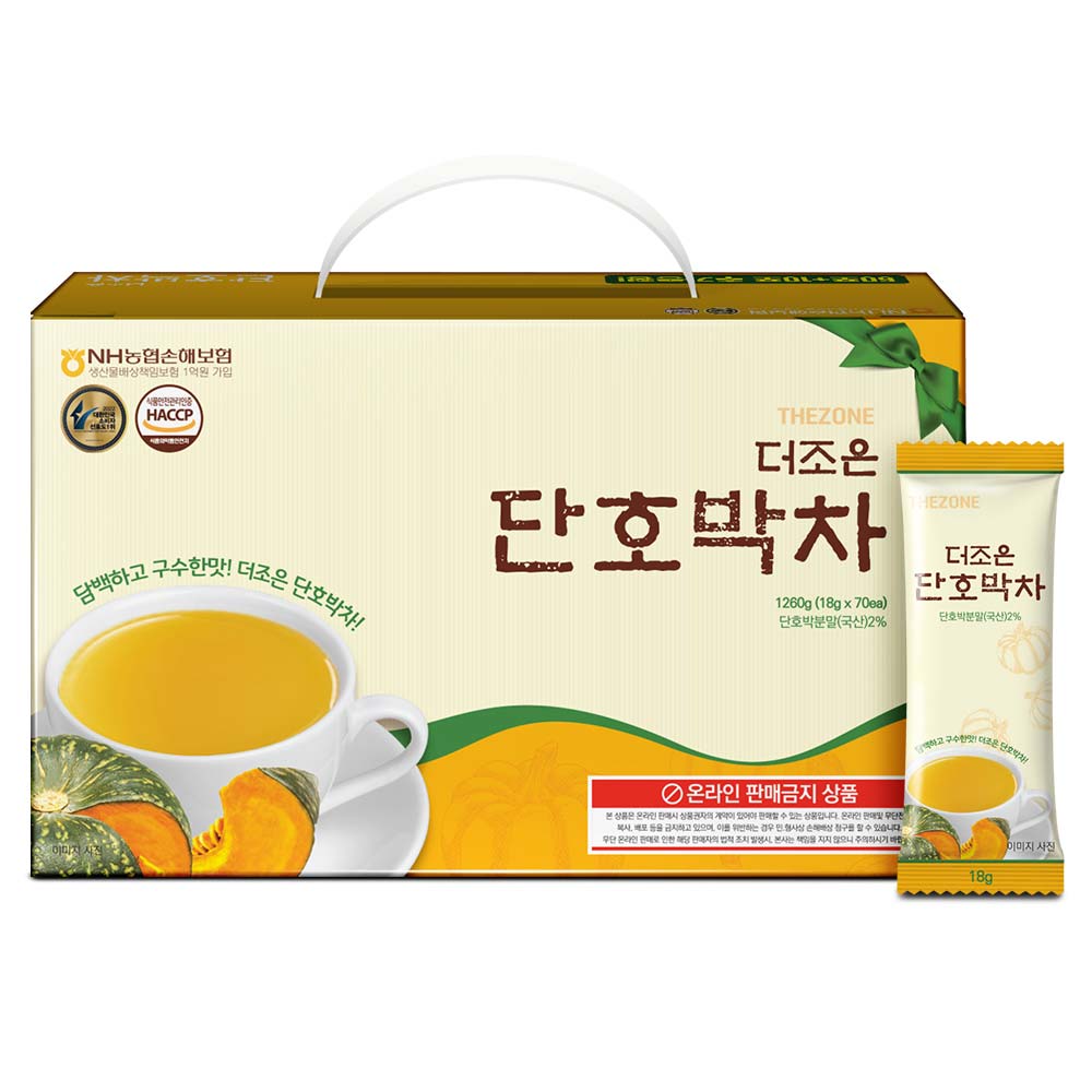 1710469104 thumbnail