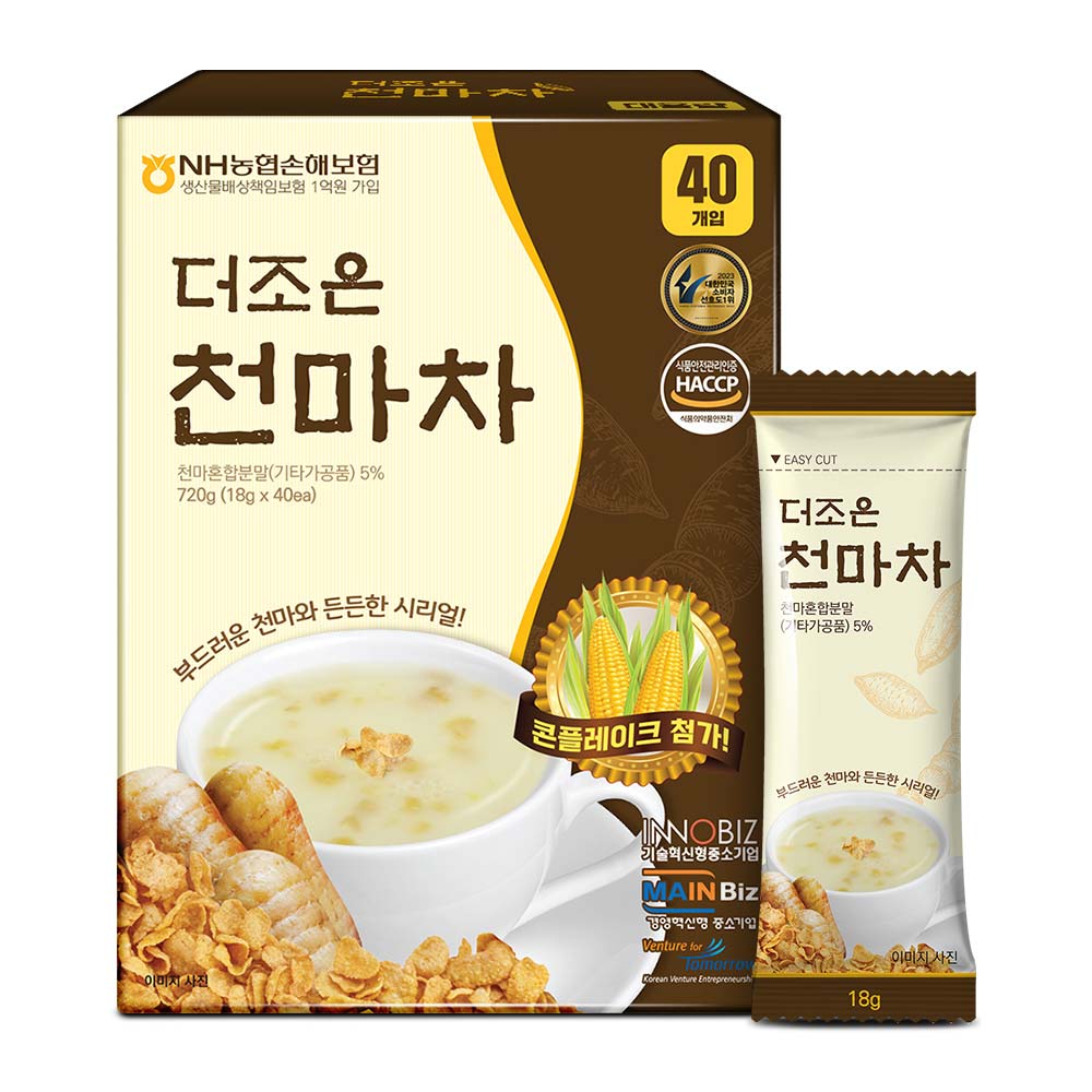 1710469105 thumbnail