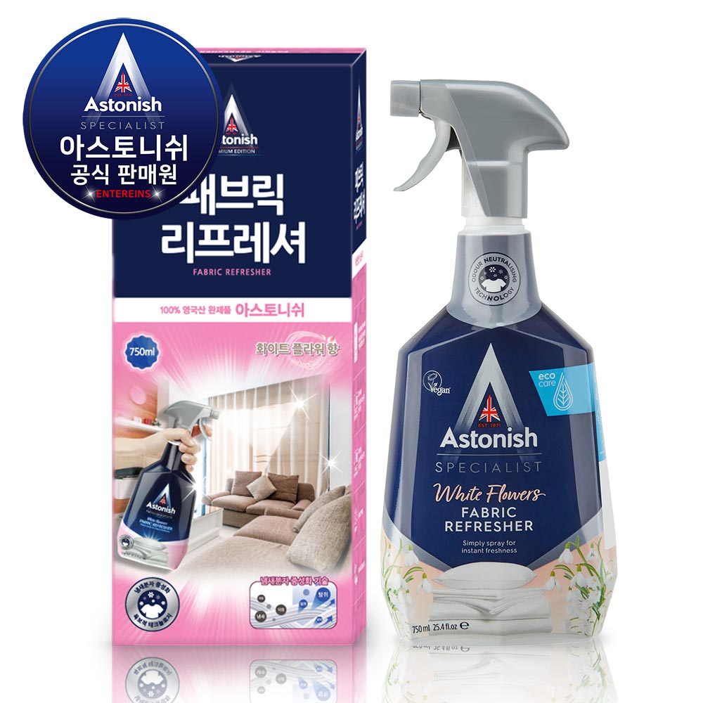 1710477003 thumbnail