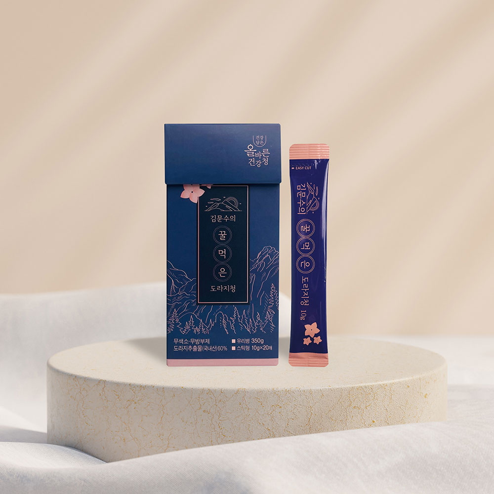 1710737783 thumbnail