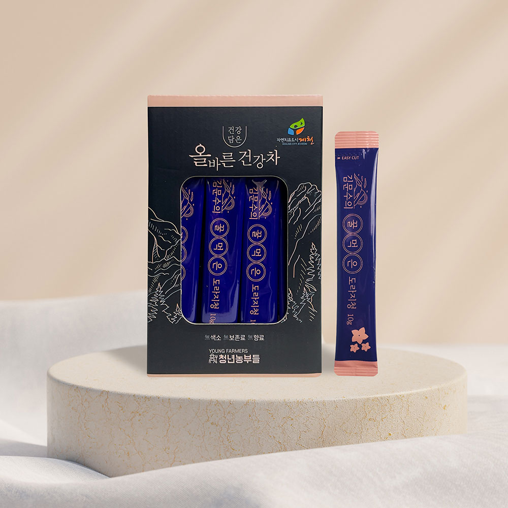 1710737784 thumbnail