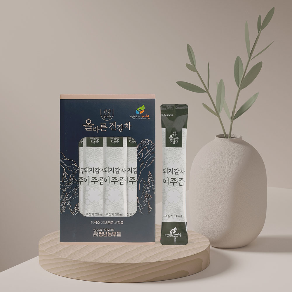 1710737787 thumbnail