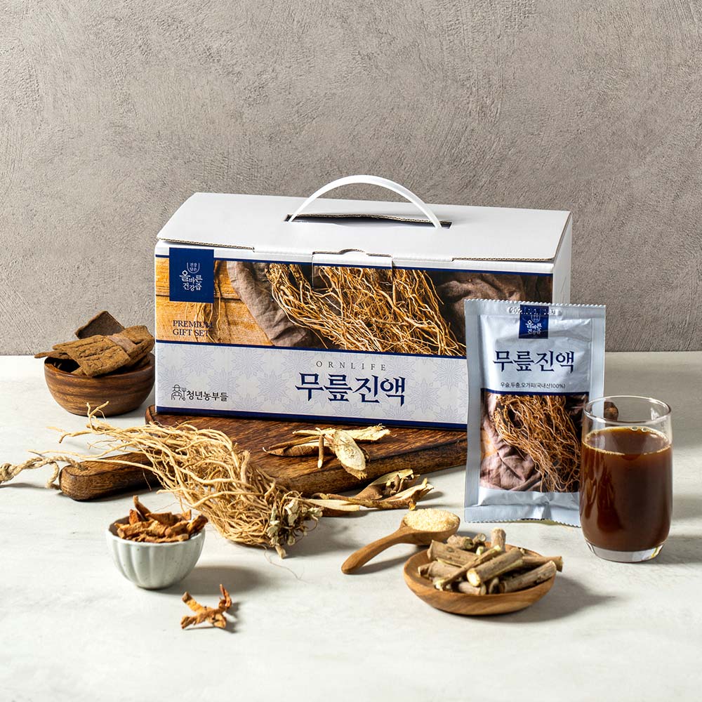 1710737788 thumbnail