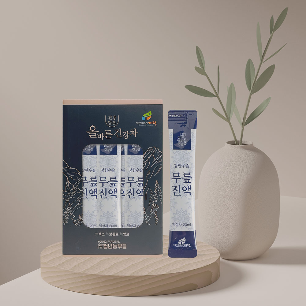 1710737789 thumbnail