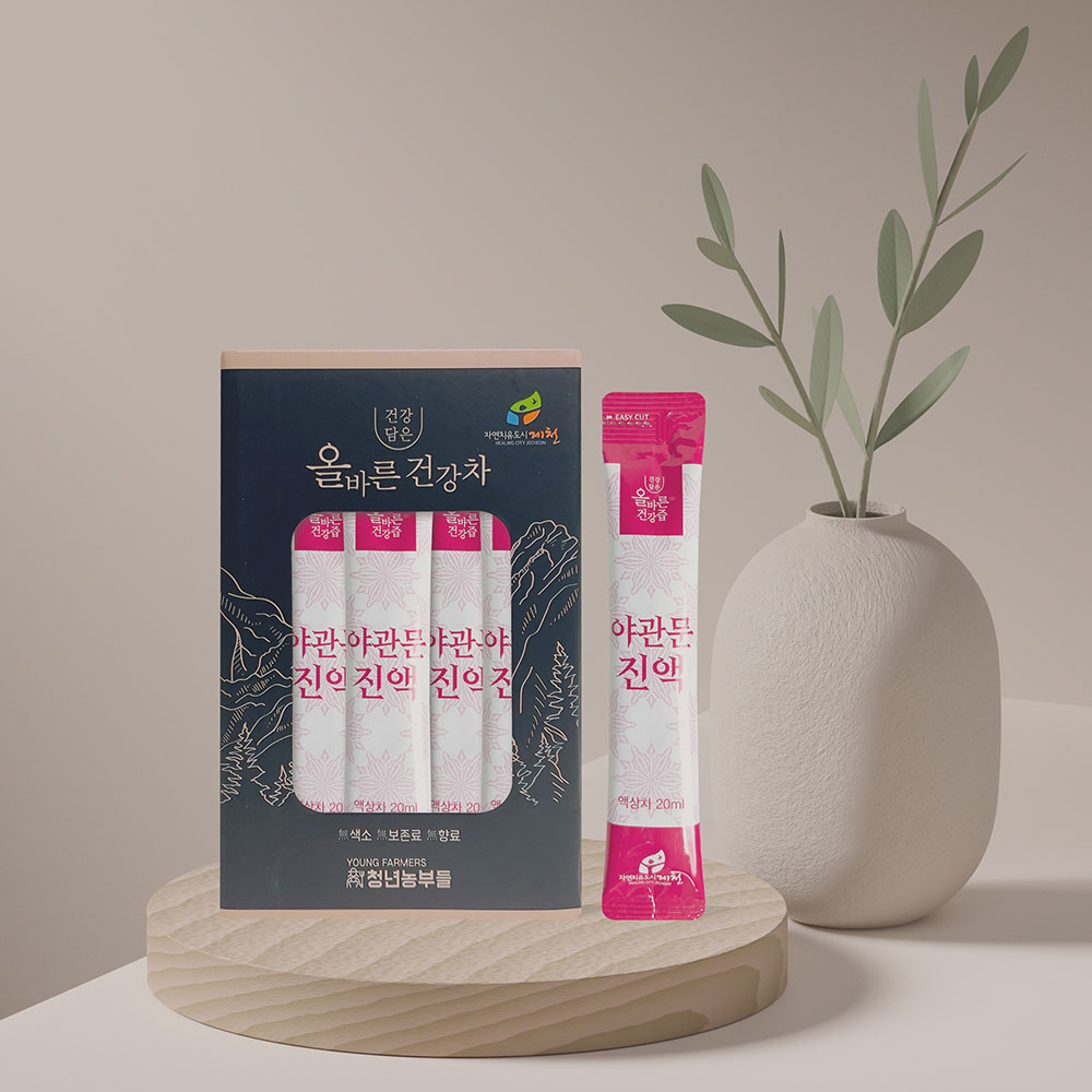 1710737793 thumbnail