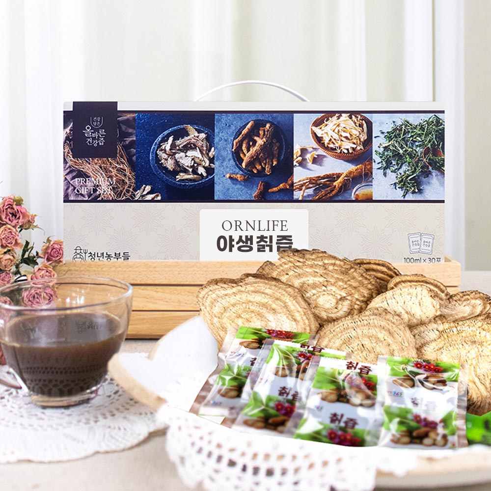 1710737794 thumbnail