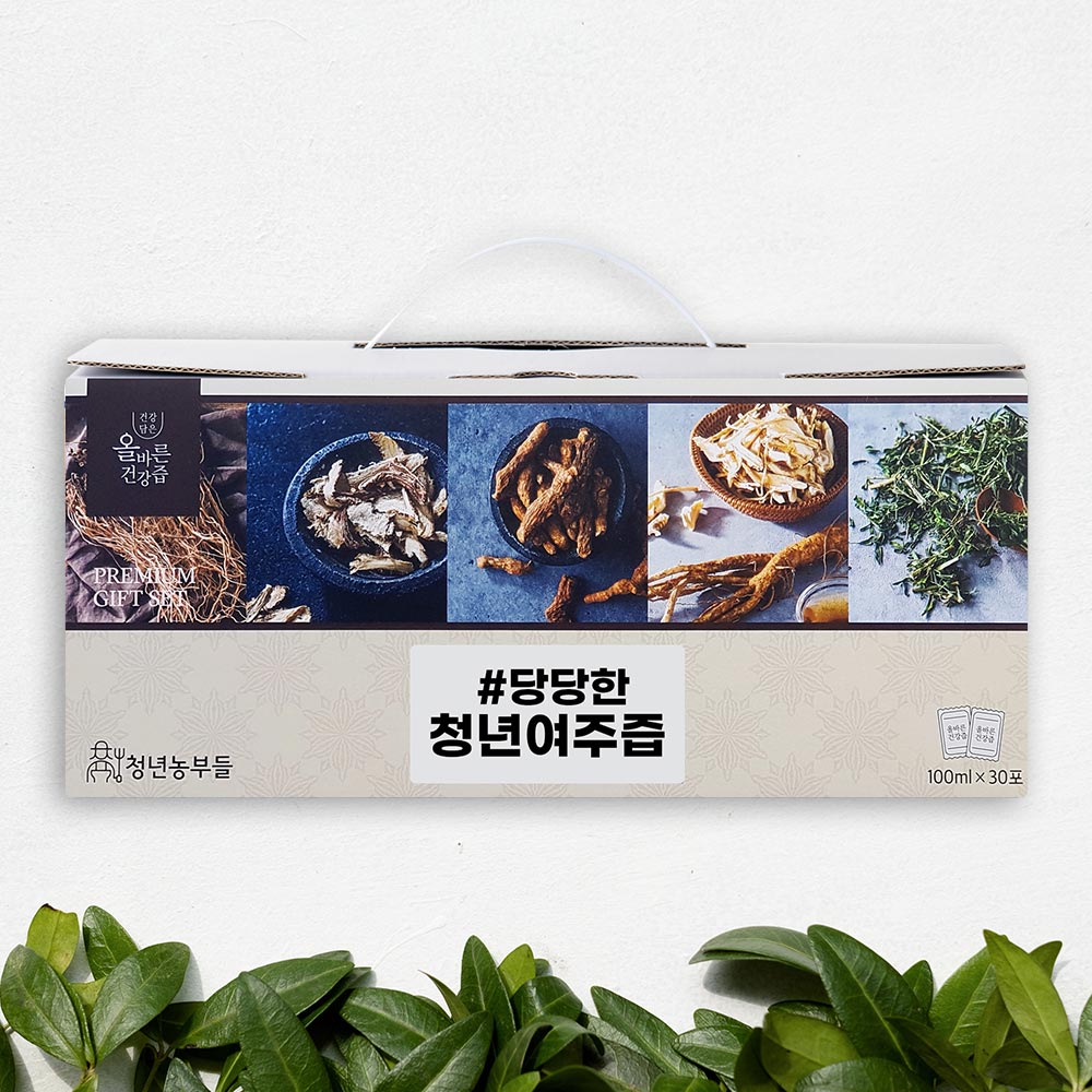 1710737795 thumbnail