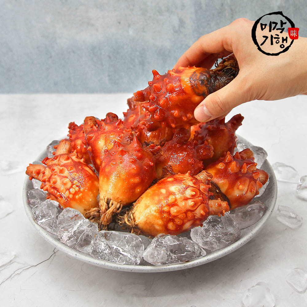 1710741830 thumbnail