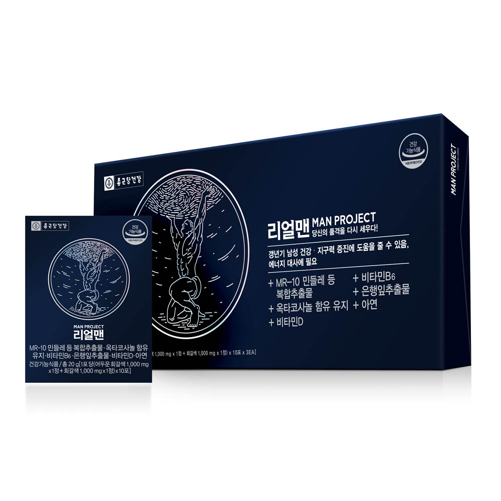 1710836128 thumbnail