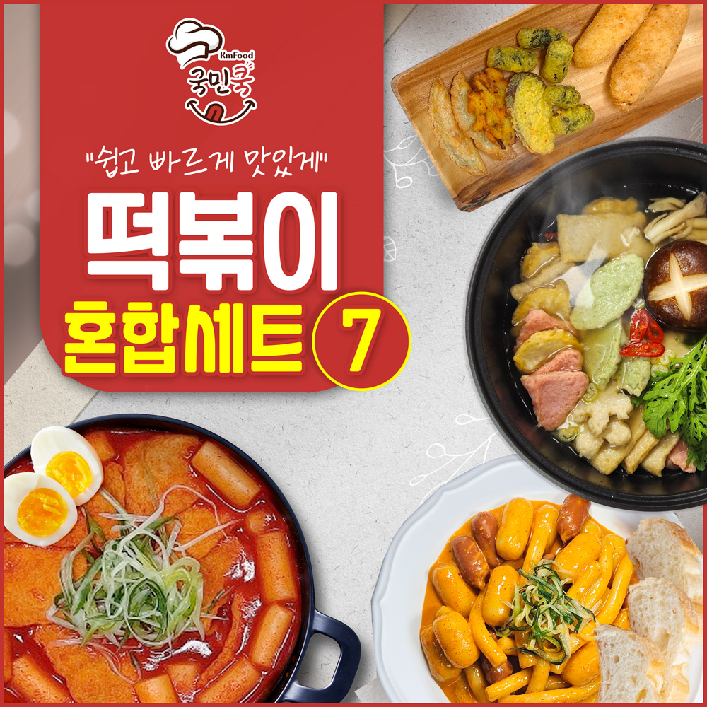 1710837987 thumbnail