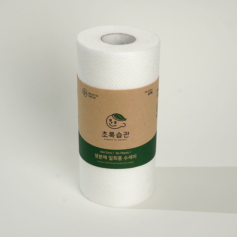 1710912964 thumbnail