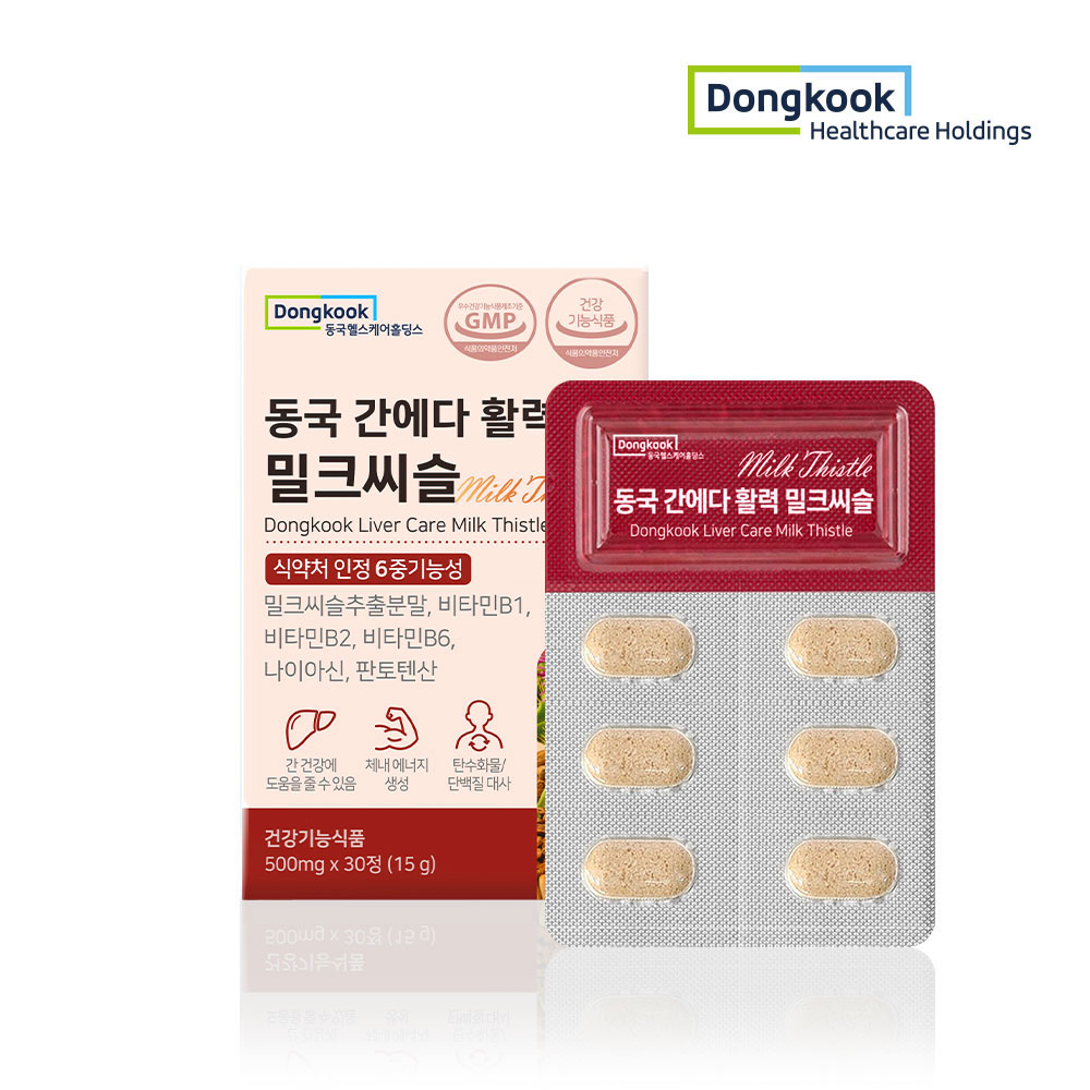 1710992312 thumbnail