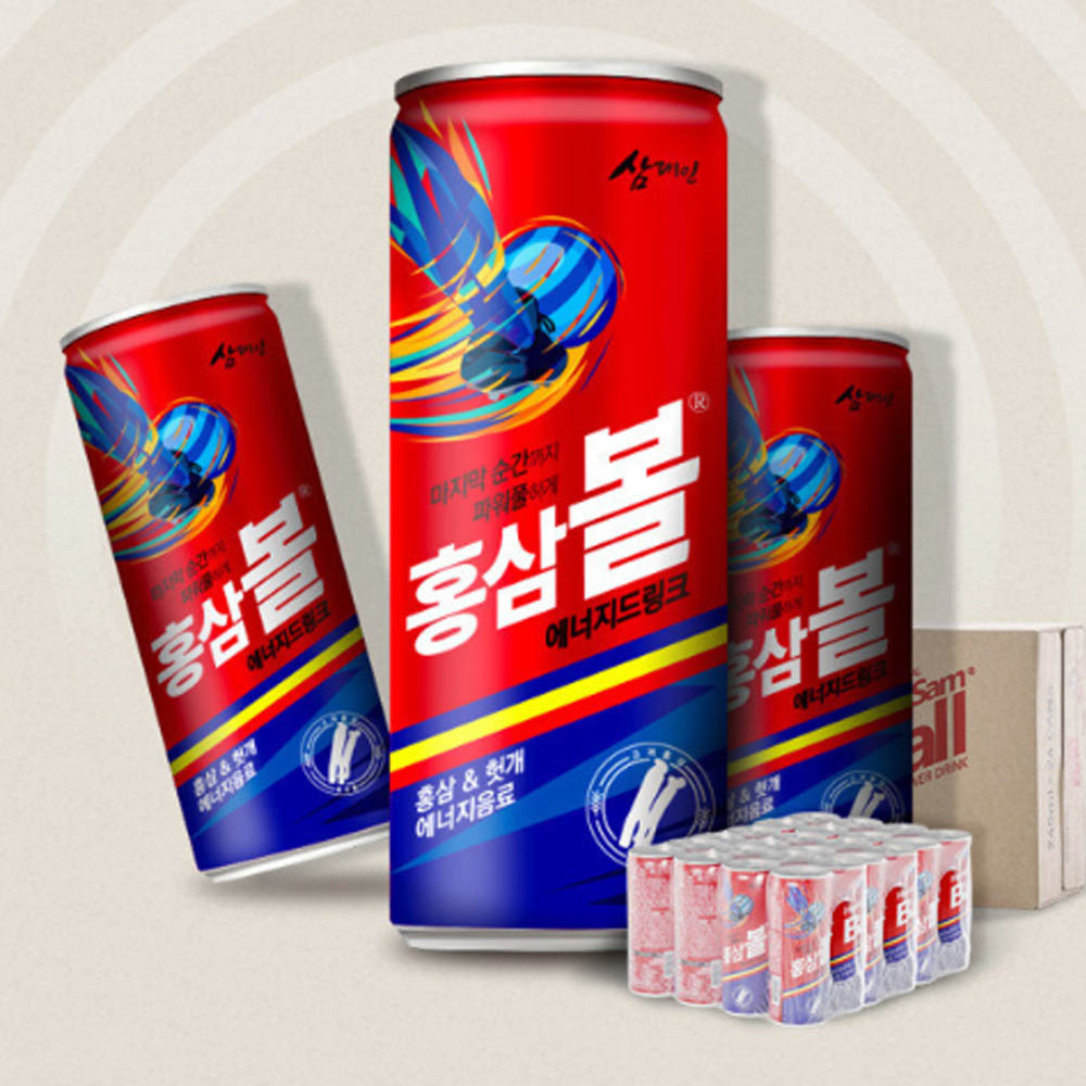 1711001209 thumbnail