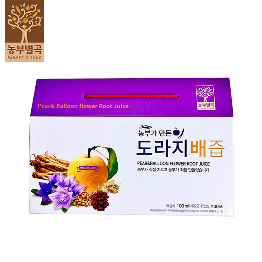 1711354883 thumbnail