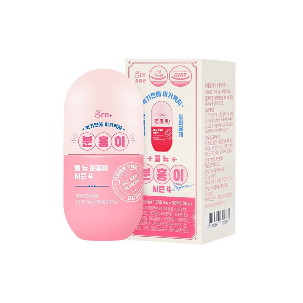 1711354888 thumbnail