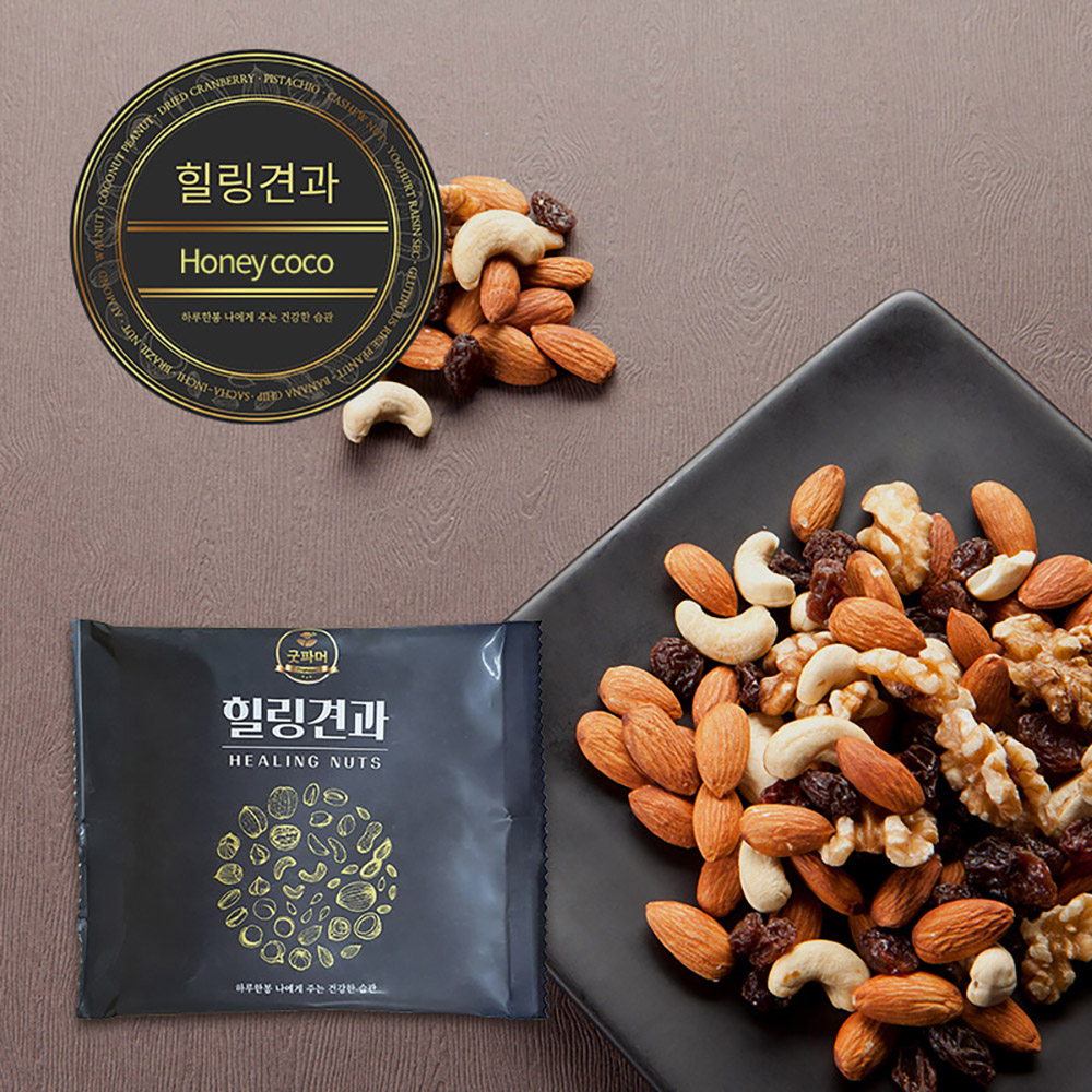 1711354890 thumbnail