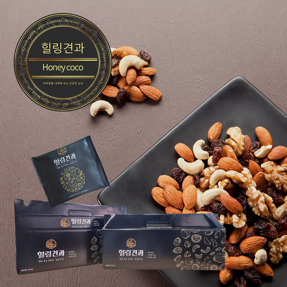 1711354894 thumbnail