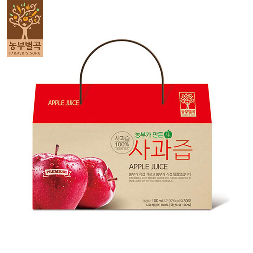 1711354909 thumbnail