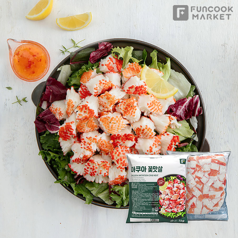 1711354917 thumbnail