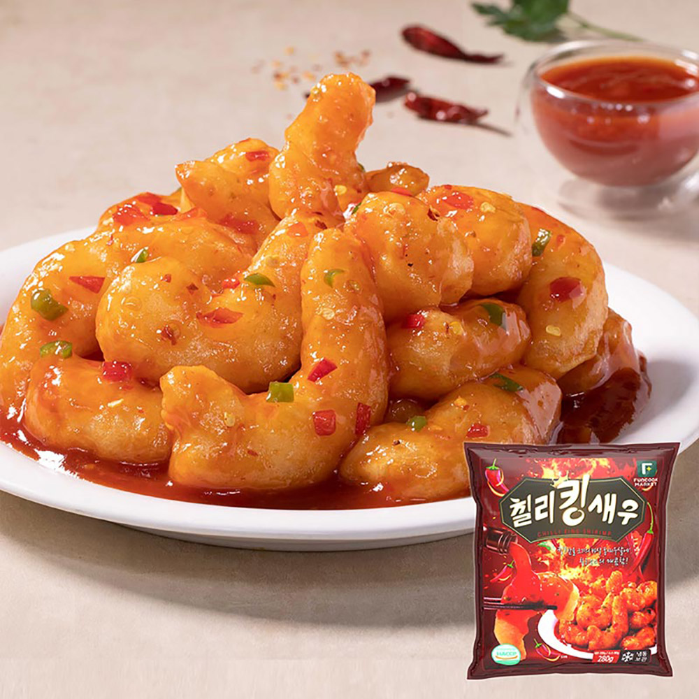 1711354922 thumbnail