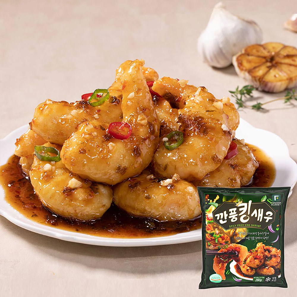 1711354923 thumbnail