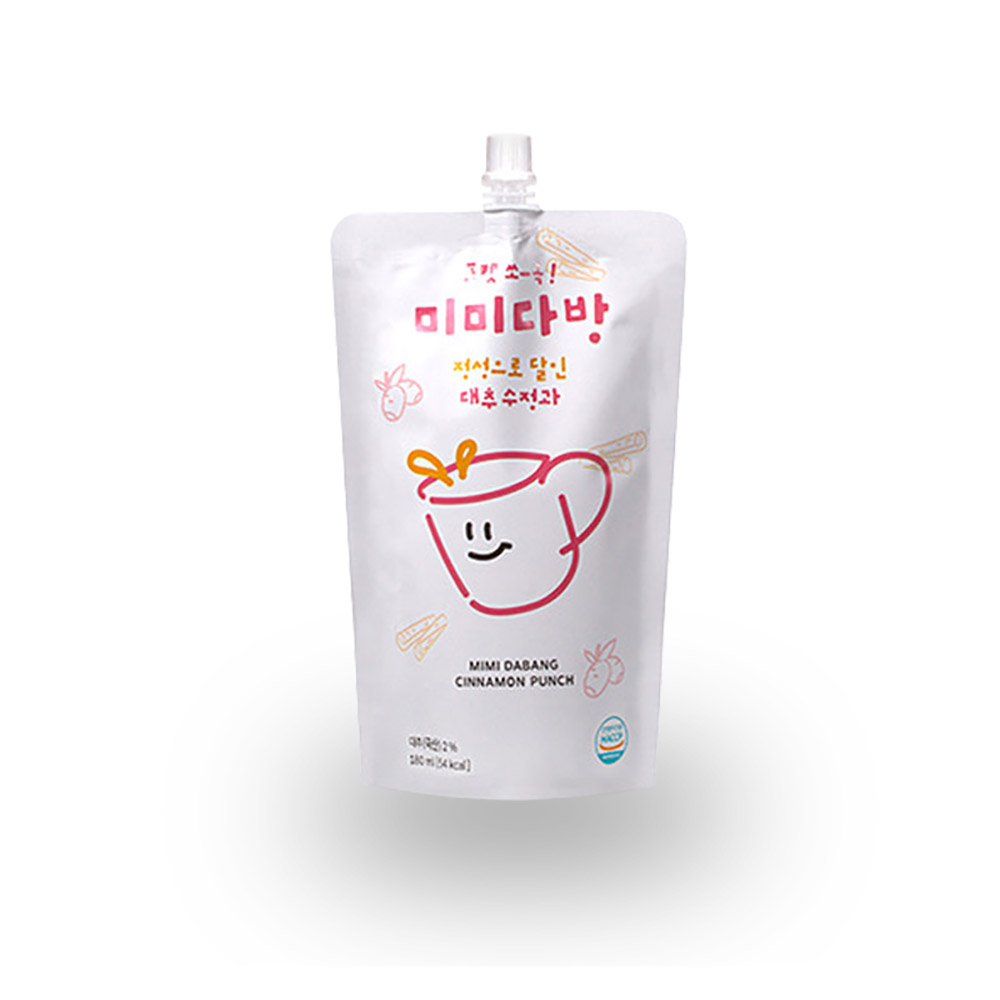 1711354930 thumbnail