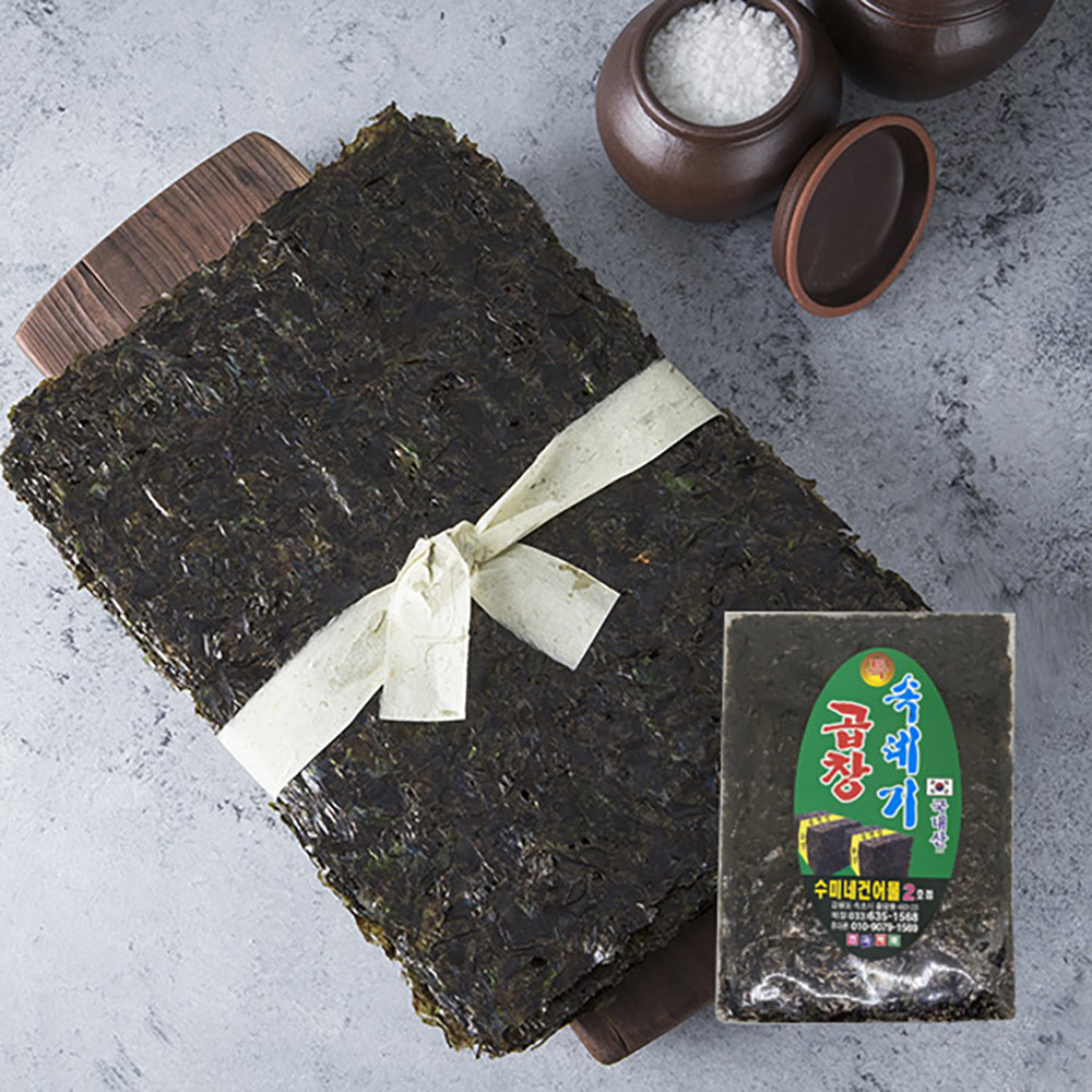 1711354941 thumbnail