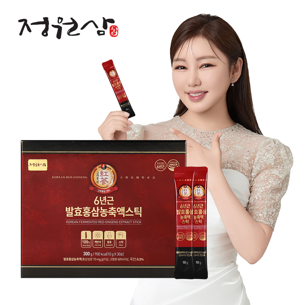 1711354947 thumbnail